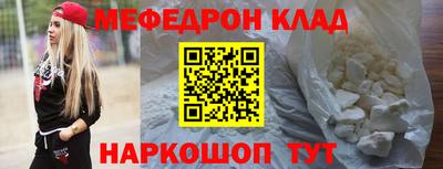 марки lsd Новозыбков