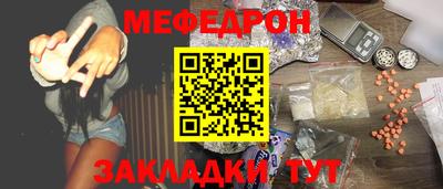 марки lsd Новозыбков