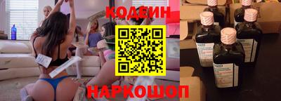 ALPHA PVP Новодвинск