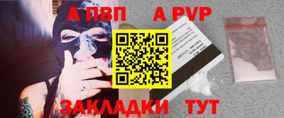 марки lsd Новозыбков