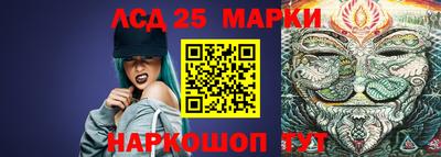 ALPHA PVP Новодвинск