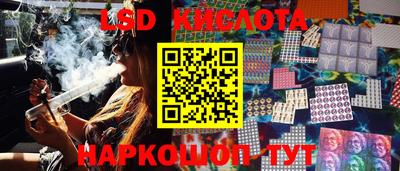 ALPHA PVP Новодвинск