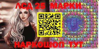ALPHA PVP Новодвинск