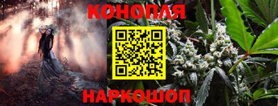 ALPHA PVP Новодвинск