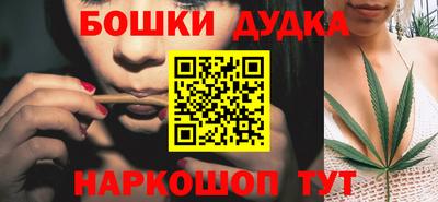 марки lsd Новозыбков