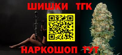 марки lsd Новозыбков