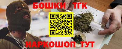 ALPHA PVP Новодвинск
