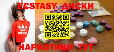 ALPHA PVP Новодвинск