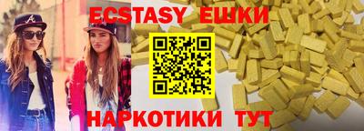 марки lsd Новозыбков