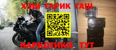 ALPHA PVP Новодвинск