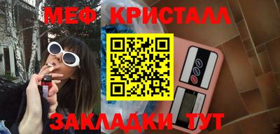 ALPHA PVP Новодвинск