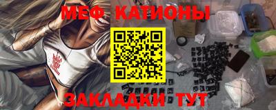 ALPHA PVP Новодвинск