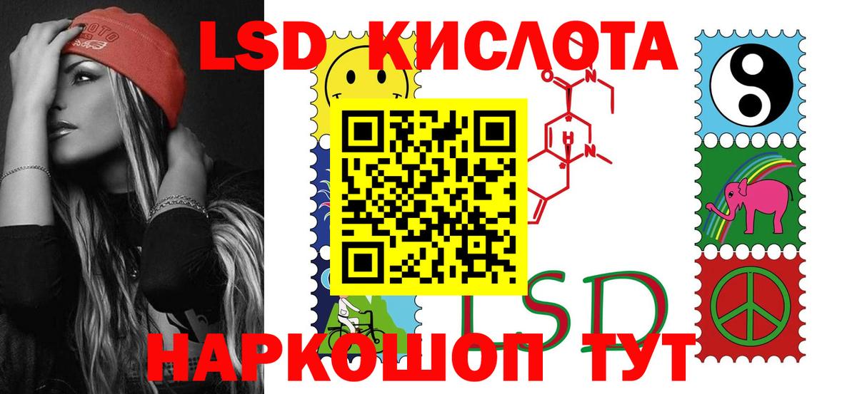 Бошки Шишки  Вход с VPN  Экстази  Как найти наркотики?  Славянск-на-Кубани  ГАШ  ГАШ  Мефедрон  